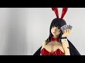 蛇喰夢子 バニーVer.フィギュア Yumeko Jabami Bunny Ver. Figure 賭