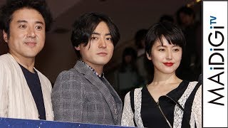長澤まさみ、福田組は「気が抜けない」　ムロツヨシ「緊張感ある」　映画「50回目のファーストキス」レッドカーペットセレモニー1