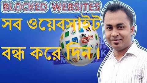 MCTTBD:Block all websites using Hypertext Transfer Protocol in Mikrotik