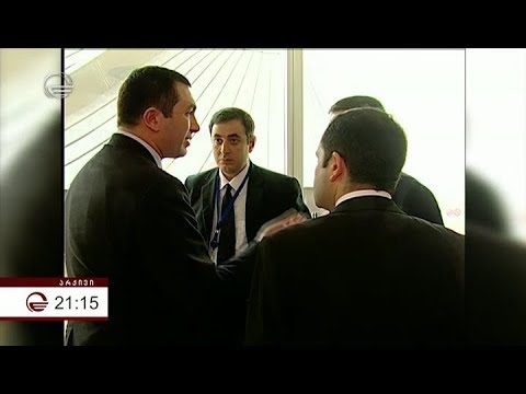 2008 წლის ევროსაბჭოს საპარლამენტო ასამბლეის რეზოლუცია და სადავო პუნქტი