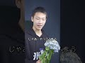 💐枯れた花をもう一度蘇らせる方法！？「再投稿」
