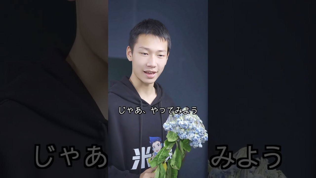 💐How to revive wilted flowers!? 