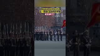 中国仪仗队向父母致敬中国仪仗队中国新的长城