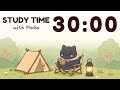 30 Minute Timer ⛺ Study with Mocha | Outdoor Study Lofi Timer