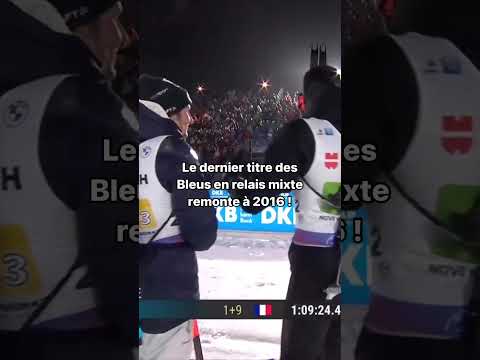 🇫🇷🤩La France championne du monde de relais mixte #shorts #biathlon #france