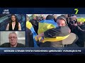 ФЕЙКОВІ СПРАВИ ПРОТИ ПОЛОНЕНИХ ЦИВІЛЬНИХ УКРАЇНЦІВ В РФ