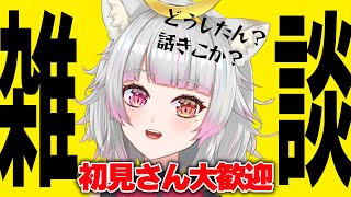 美夜木アノの配信のサムネイル画像