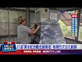 黑水虻自動化飼育塔導入