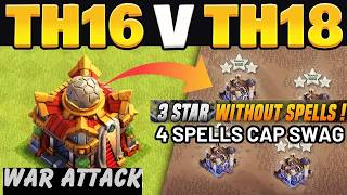 Best TH16 vs TH18 Attack Strategy for 3 Stars (2026) | Clash of Clans War Attack Guide