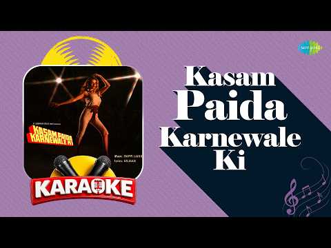 Kasam Paida Karnewale Ki - Karaoke Song With Lyrics | Vijay Benedict | Hindi Koaroke Song