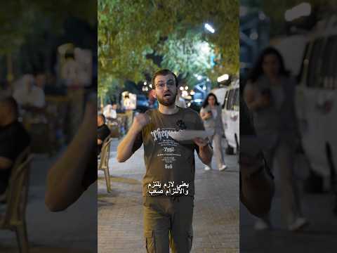 اخيرا التعليم الالكتروني للمراحل المنتهية في العراق