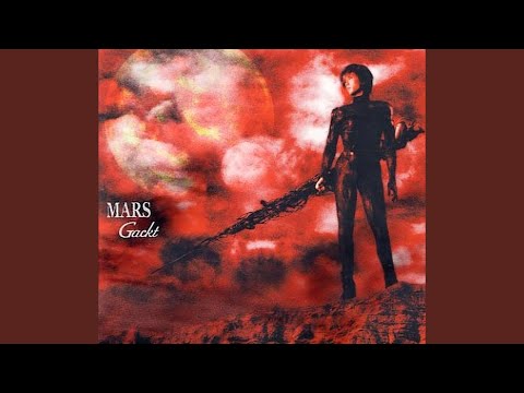 【美品】Gackt MARS 購入時特典付き Amazon.co.jp: MARS: ミュージック