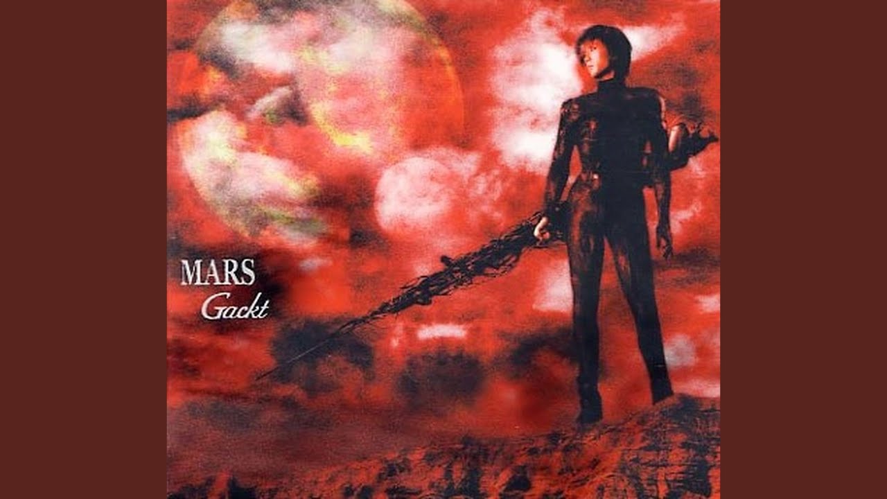 Mirror (MARS Version) - YouTube