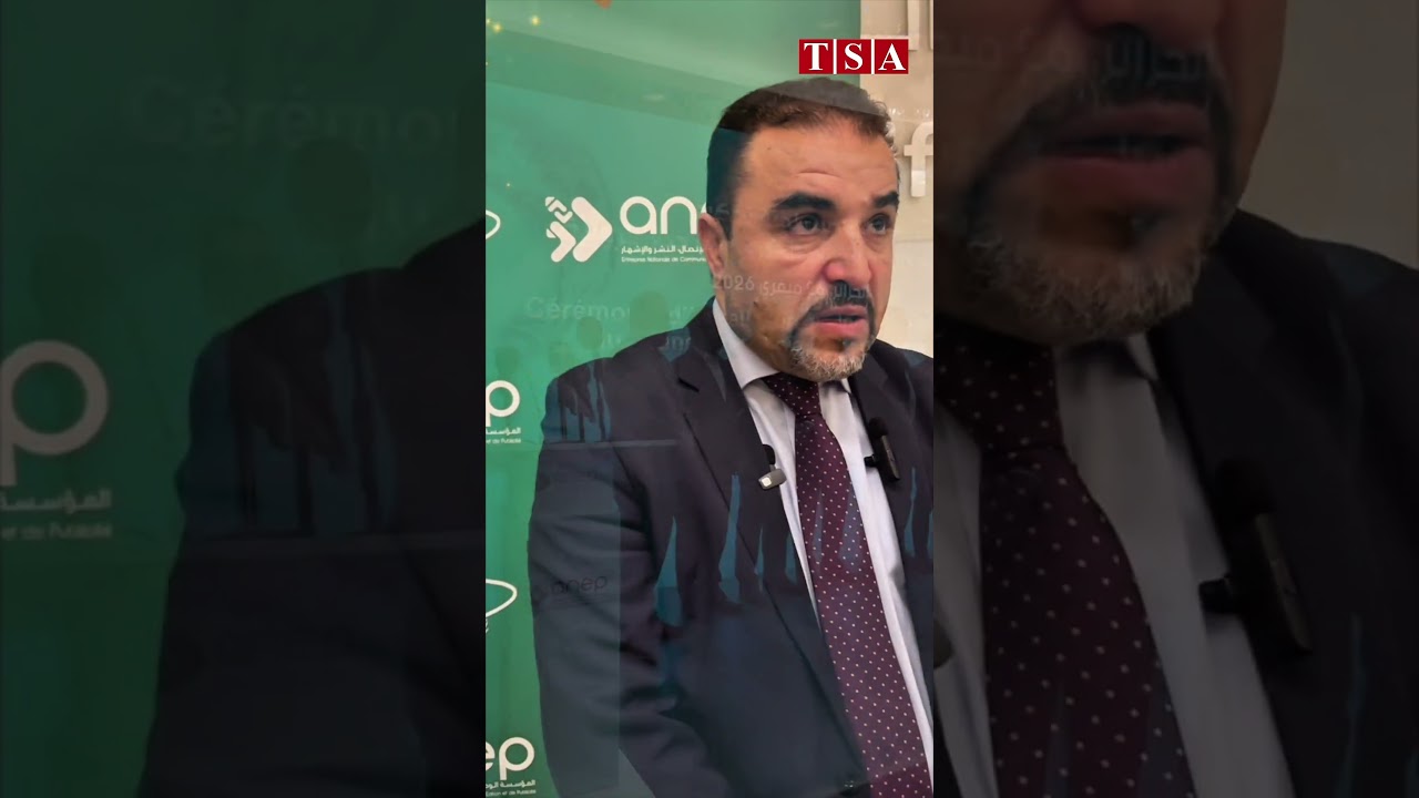 Retrouvez tous les détails et l'actualité en temps réel sur notre site www.tsa-algerie.com