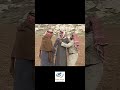كمشوه بالجرم المشهود يتحرش ببنت الشيخ شو عقابو عند البدو اللغز البدوي 