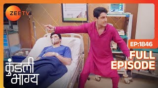 Karan PROTECTS Rajveer - Kundali Bhagya - Full Episode 1846 - Zee Tv - 24 April 2024