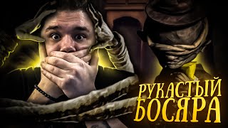 Самый МЕРЗКИЙ БОСС в маленьких кошмарах | Little Nightmares прохождение #2