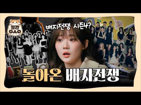 I didn't come back, because I never left | Monthly Yoon Seoyeon April Issue