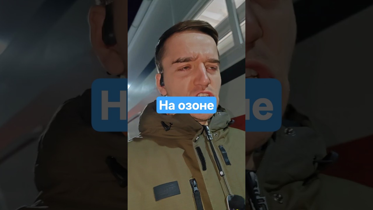 посылка с озона.Мой ТГК swag0887 всех жду