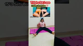 Thighs Fat Lose At Home #workout #thighfatloss #weightloss #fitness #challenge #trending #shorts #yt