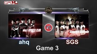 GPL 2014 春季聯賽 八強賽W1D1 ahq vs SGS Game3