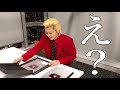 なぜか銀の盾２枚来ましたが、両方いらないみたいです