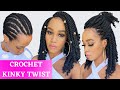 🔥EASY CROCHET TWIST /KINKY TWIST / N0 TENSION/ 45 MINS /Beginner Friendly / Protective Style / Tupo1