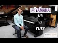 Examen des pianos droits yamaha u3 vs yus3  principales diffrences et dmonstration