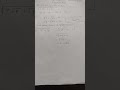 pre - secondary scholarship exam class 8th chapter-8 exercise-8.3 , question 3