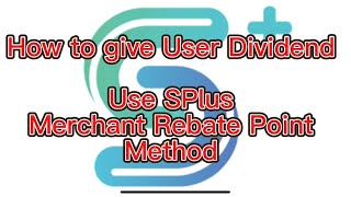 Merchant APP @ Use SPlus Merchant Rebate Point Method screenshot 5