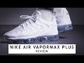 Nike Air VaporMax Plus | Review (German)