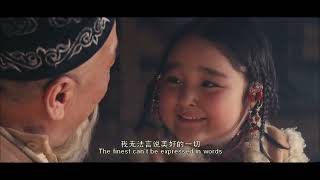 Flower | Drama | China Movie Channel ENGLISH | ENGSUB