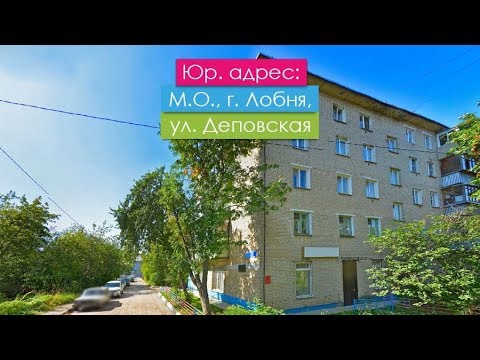 Волгу юр адрес