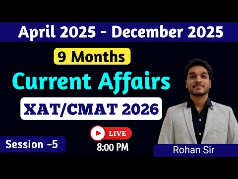 I Current Affairs for CMAT 2026 I  Session -5 I