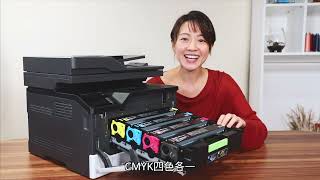 【超細部! 家庭用! Work From Home 彩色鐳射打印機推介】Pantum Cm2200Fdw & Cp2200Dw 極速開箱！ -  Youtube