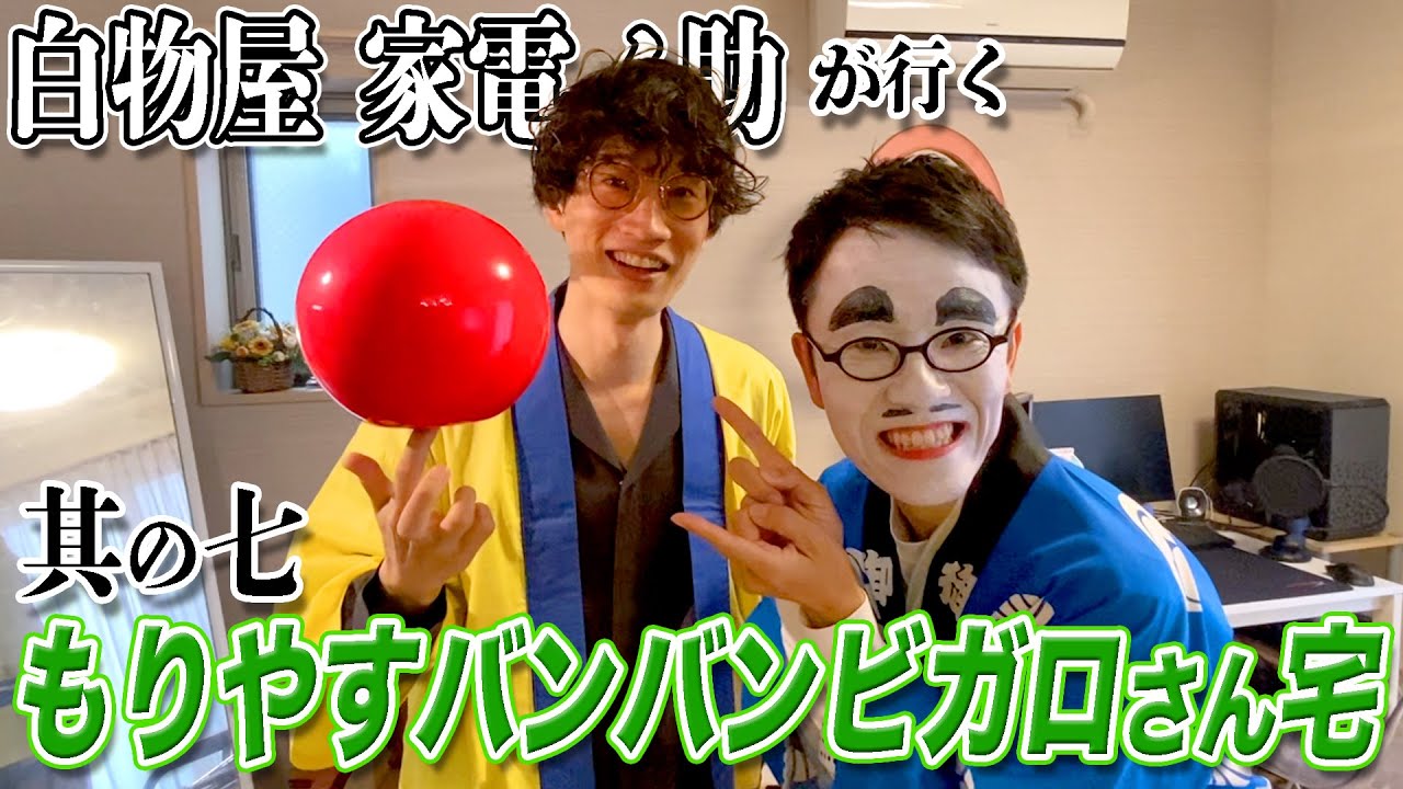 ビンビンビガロ様専用 ANTON-RIB ワイングラス 4個セット アントニオ