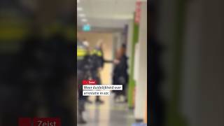 🚨 Meer duidelijkheid over arrestatie in azc #shorts
