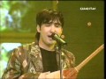 Музарт Аппак сенин тамагын 
