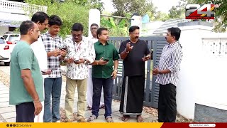 'MMC ആപ്പ് മനോഹര സങ്കൽപം' മില്യൺ മലയാളി ക്ലബ്ബിൽ അംഗമായി അഡ്വ.അനിൽ ഐക്കരയും സുഹൃത്തുക്കളും | MMC App