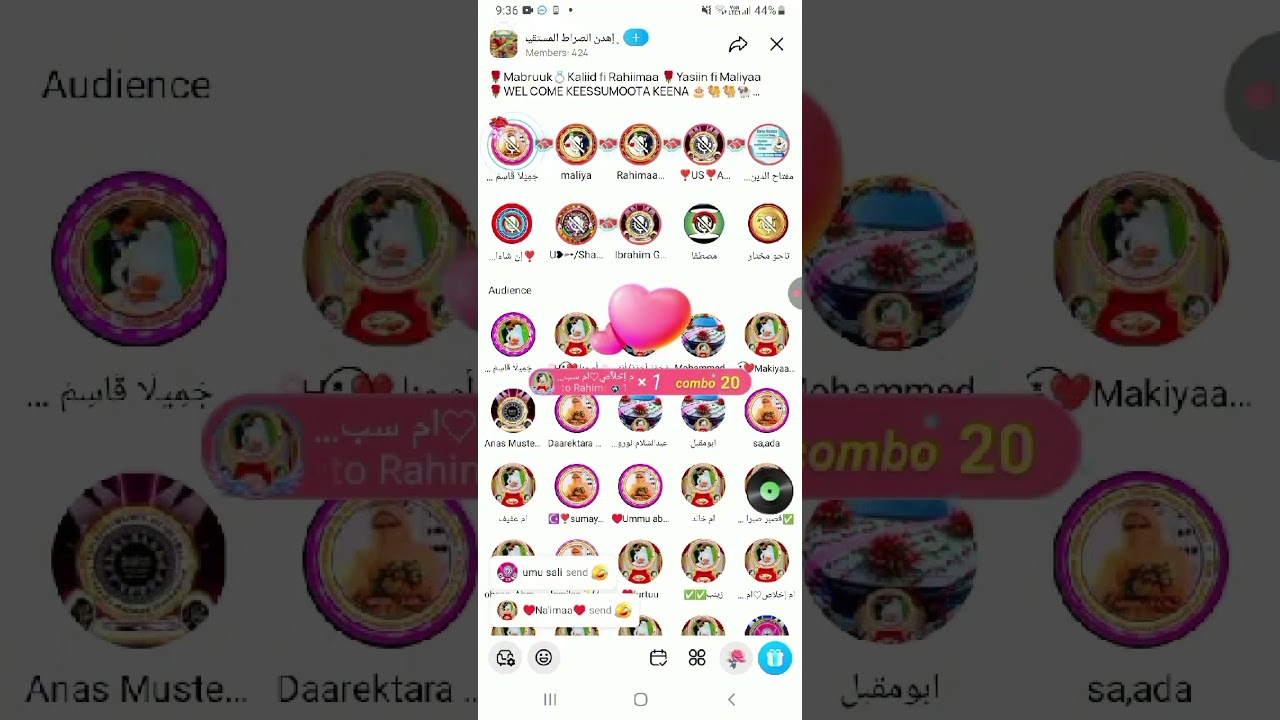 ماشاءالله ماشاءالله مركز اهدن الصراط المستقيم Nashidaa Ajibaa🙏🙏🙏😍😍 