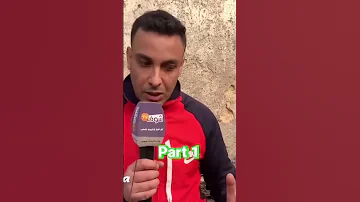 القبض على عون السلطة متلبس برشوة 