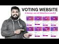 Opinion Poll Website Kaise Banaye | college voting Website Kaise Banaye 2026