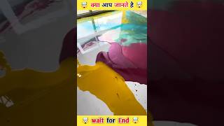 Why Everyone Is Switching To Epoxy Flooring Part-02