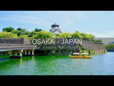 【4K】自然を楽しむ大阪府 OSAKA JAPAN