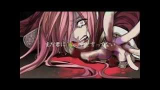 【Ted Kasane】 The Madness of duke Venomania (Animation)