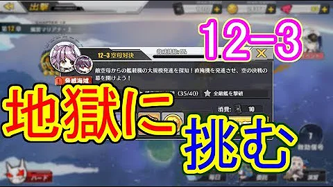 アズールレーン Shs アズールレーン Shs