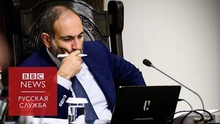 Пашинян ушел в отставку: зачем и что будет в Армении дальше?