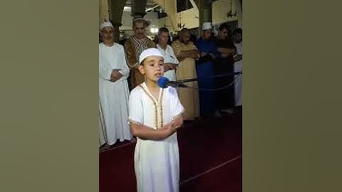 صلاة التراويح مع عبد الرحمان فارح اصغر حافظ للقرآن الكريم فالعالم