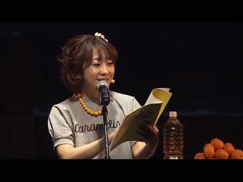 #佐藤利奈 #井上麻里奈 #茅原実里     みなみけ 10周年ライブ アフレコ2   minami-ke live