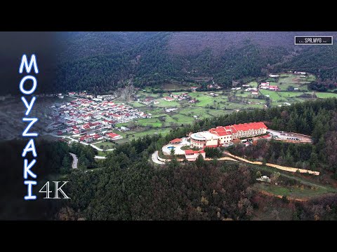 Μουζάκι | Υπερπτήση Drone  | Karditsa Greece 4k